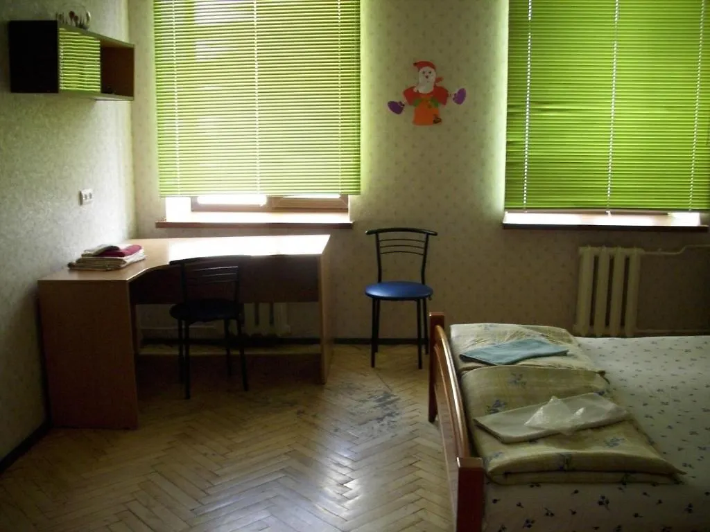 Yaroslav Hostel Kiev
