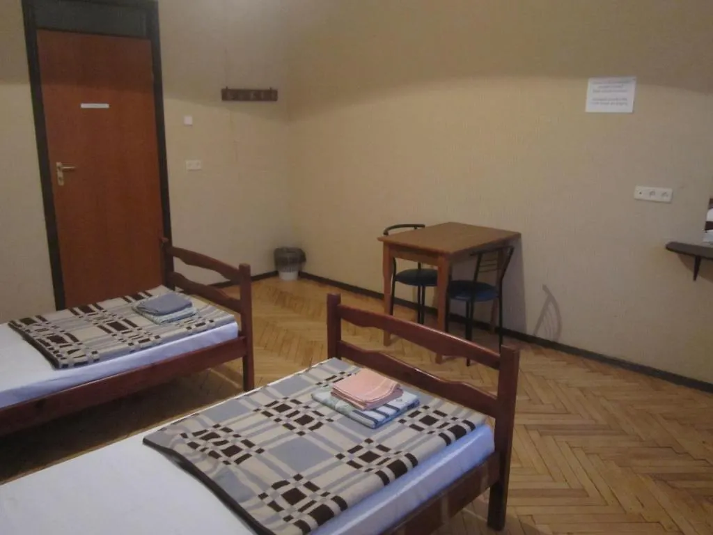 Yaroslav Hostel Kiev